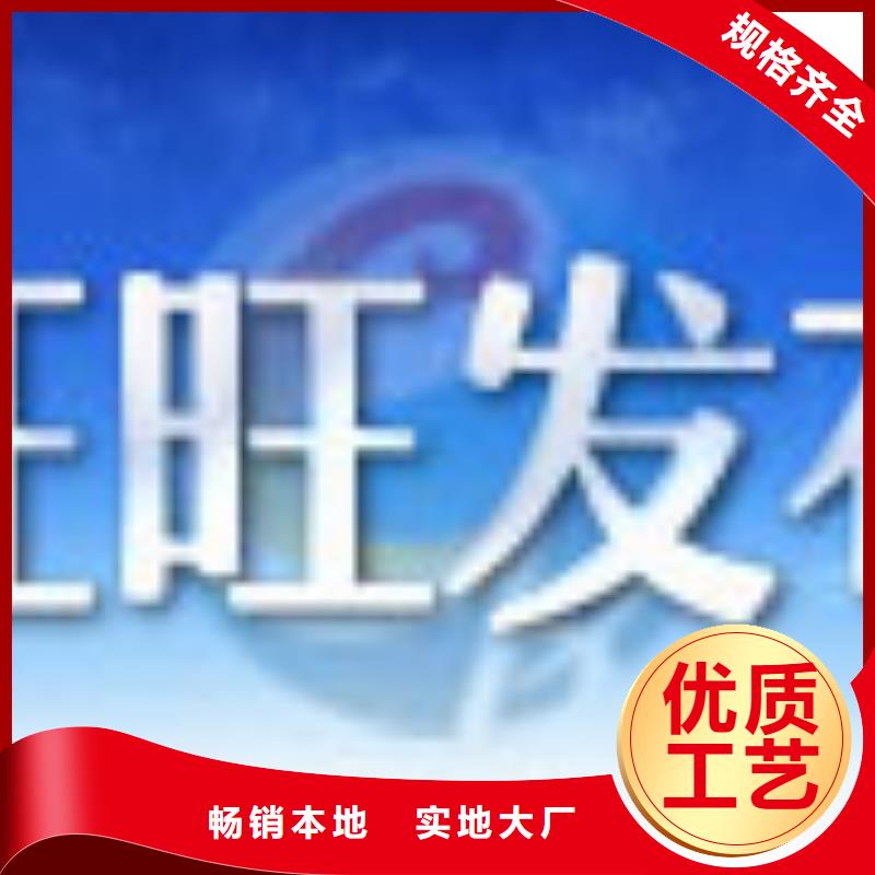 冷拔无缝钢管源头供应商