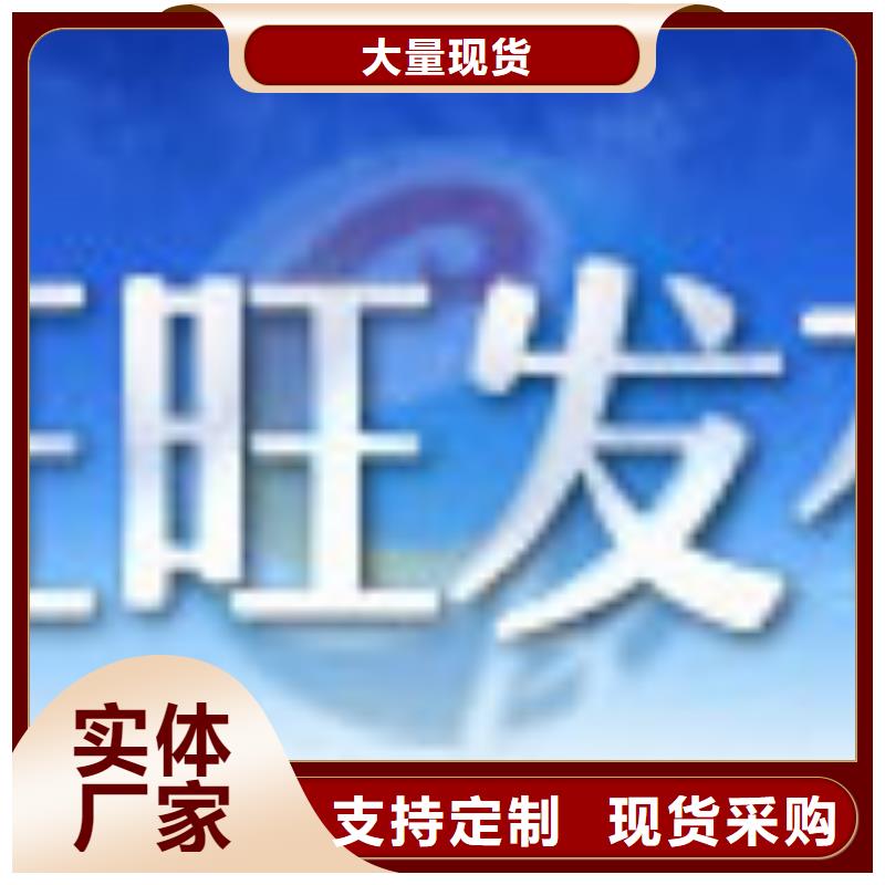 冷拔无缝钢管来电报价