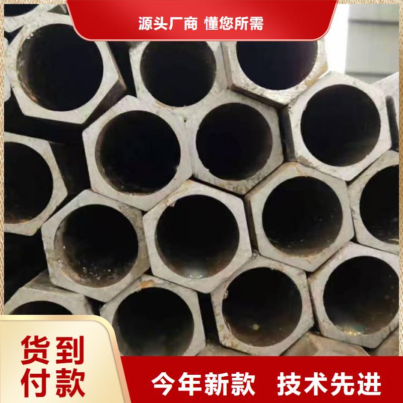 定制无缝精密钢管_生产厂家
