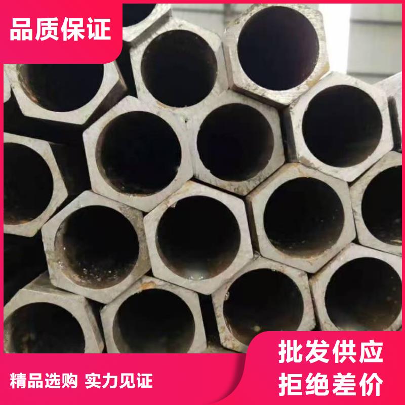 常年供应精密无缝钢管厂家