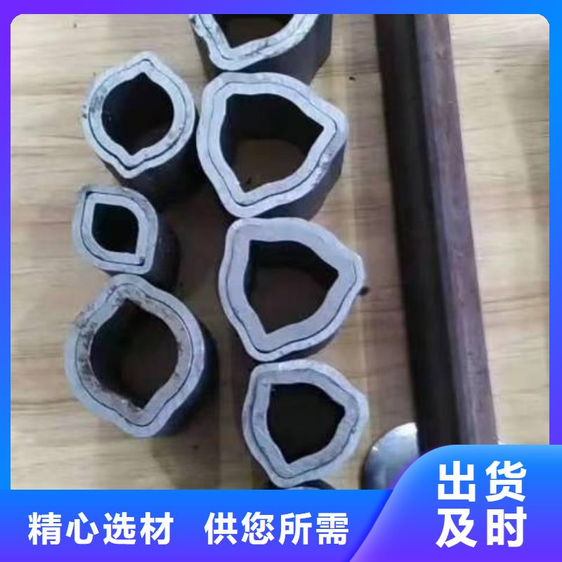 冷拔无缝钢管厂家服务热线