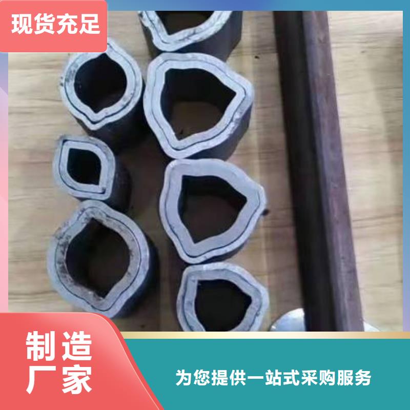 定做厚壁精密管
的经销商