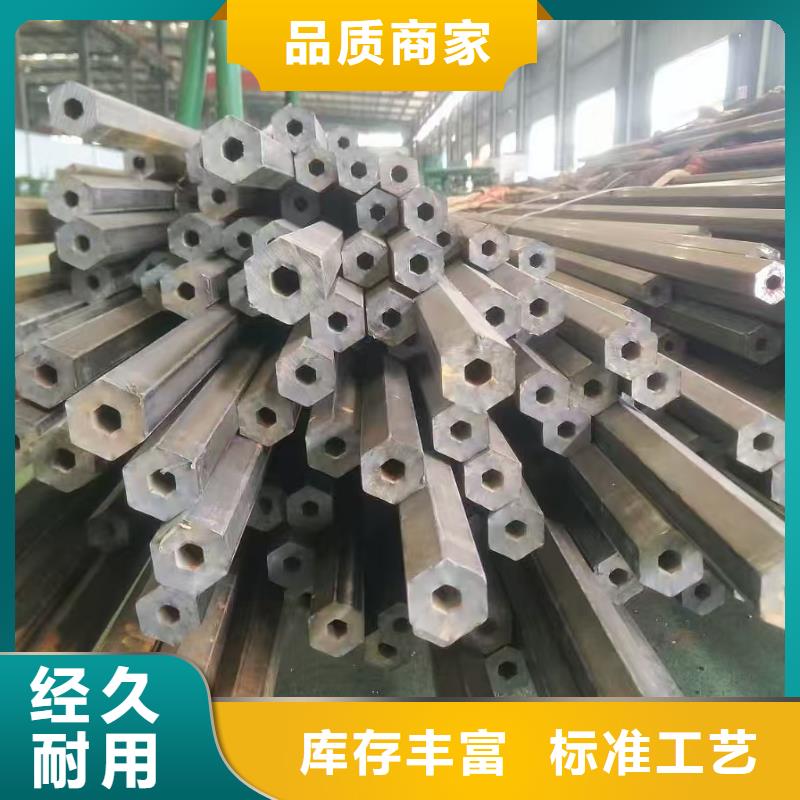 精拉钢管库存充足