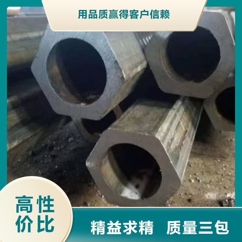 有现货的无缝精密钢管品牌厂家