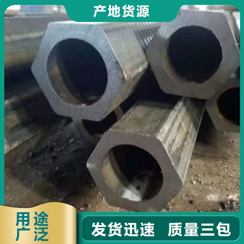 买精轧无缝钢管必看-价格低