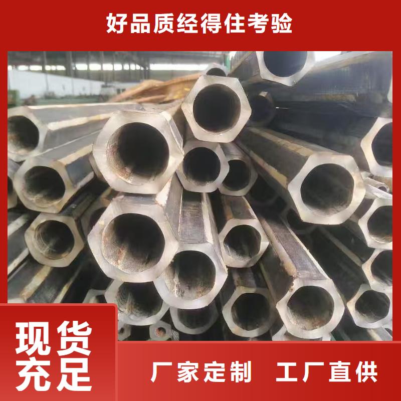 诚信的冷拔无缝精密钢管生产厂家