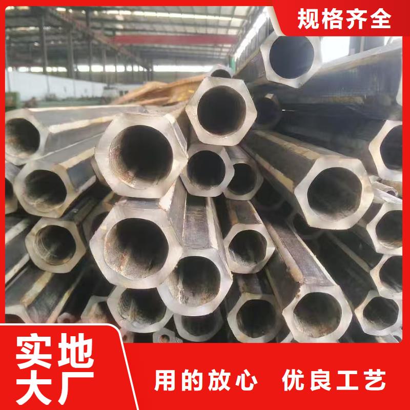 精拉钢管生产厂家_规格齐全