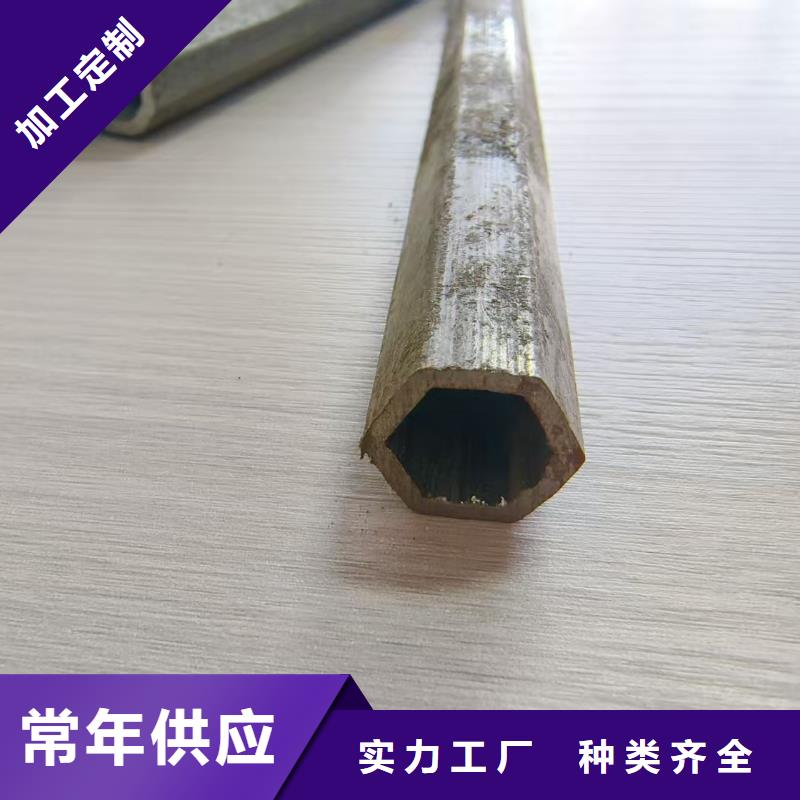 精轧无缝钢管正规实体厂家