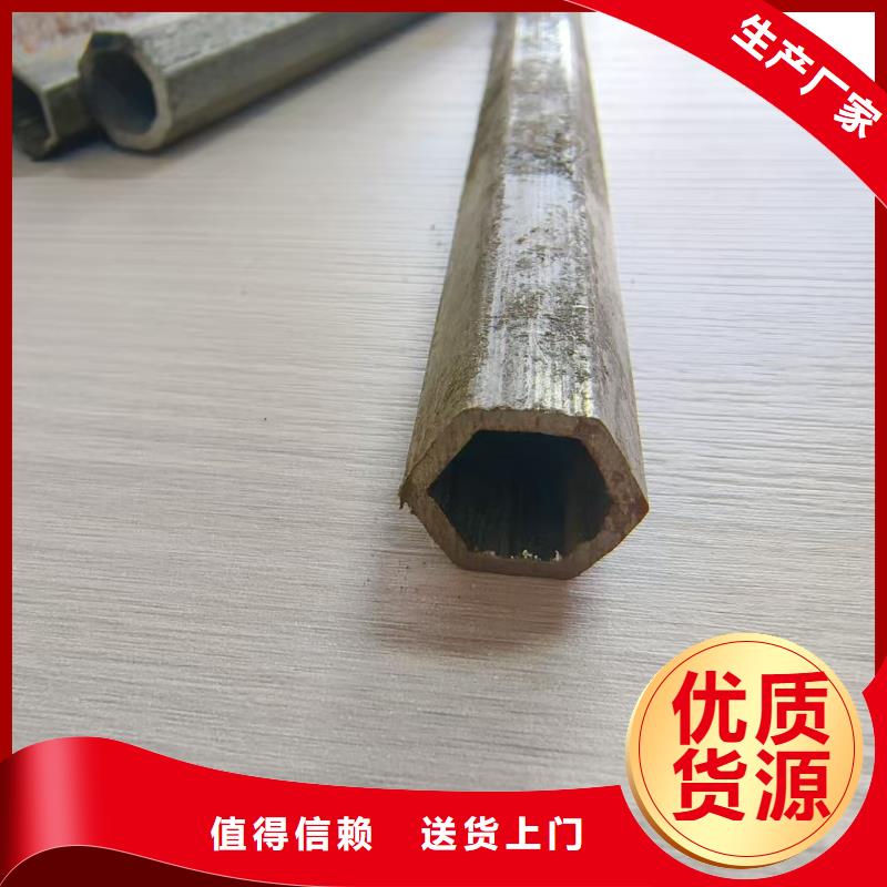 可定制的精轧无缝钢管实体厂家