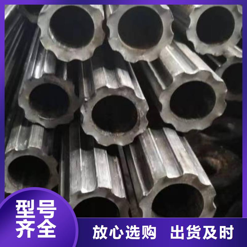 #20cr 40cr精密钢管#-价格优惠
