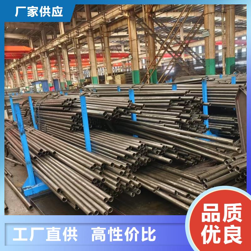诚信的冷拔无缝精密钢管生产厂家