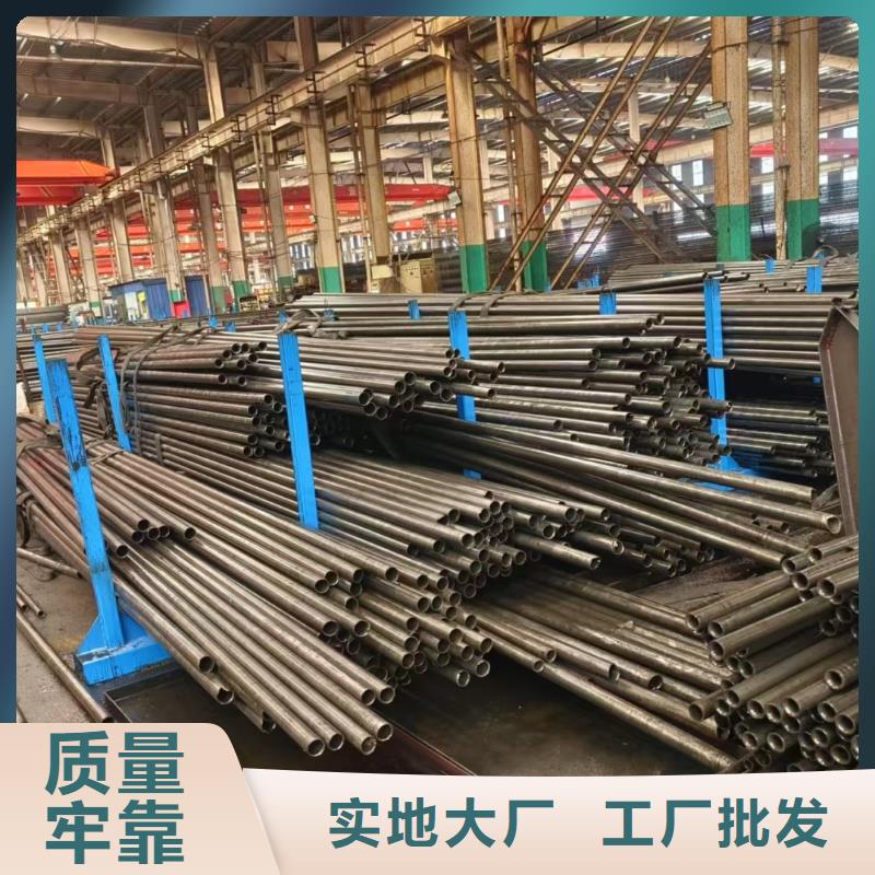 高品质冷拔无缝钢管_冷拔无缝钢管厂商