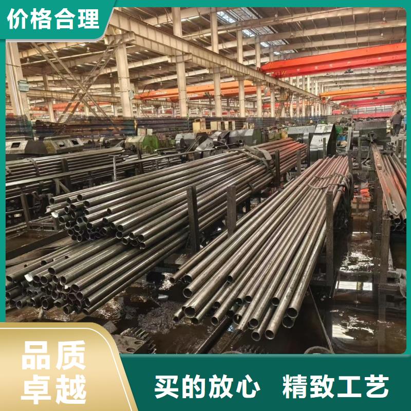 冷拔无缝精密钢管本地批发