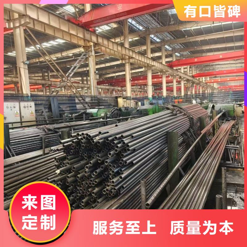 精密无缝钢管代理商
