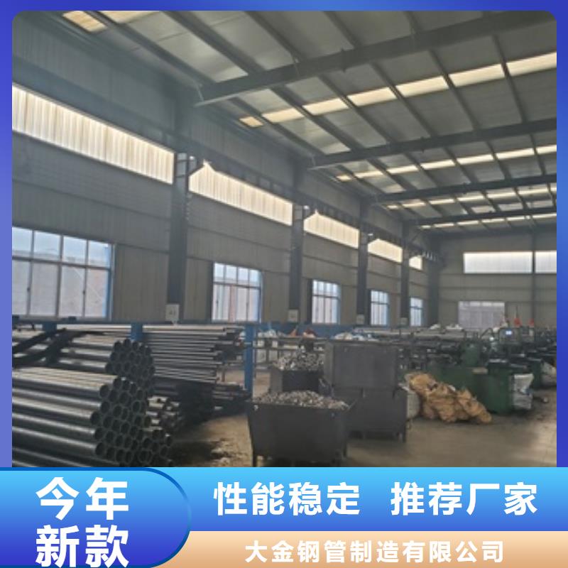 42crmo精密钢管零售 切割天天低价