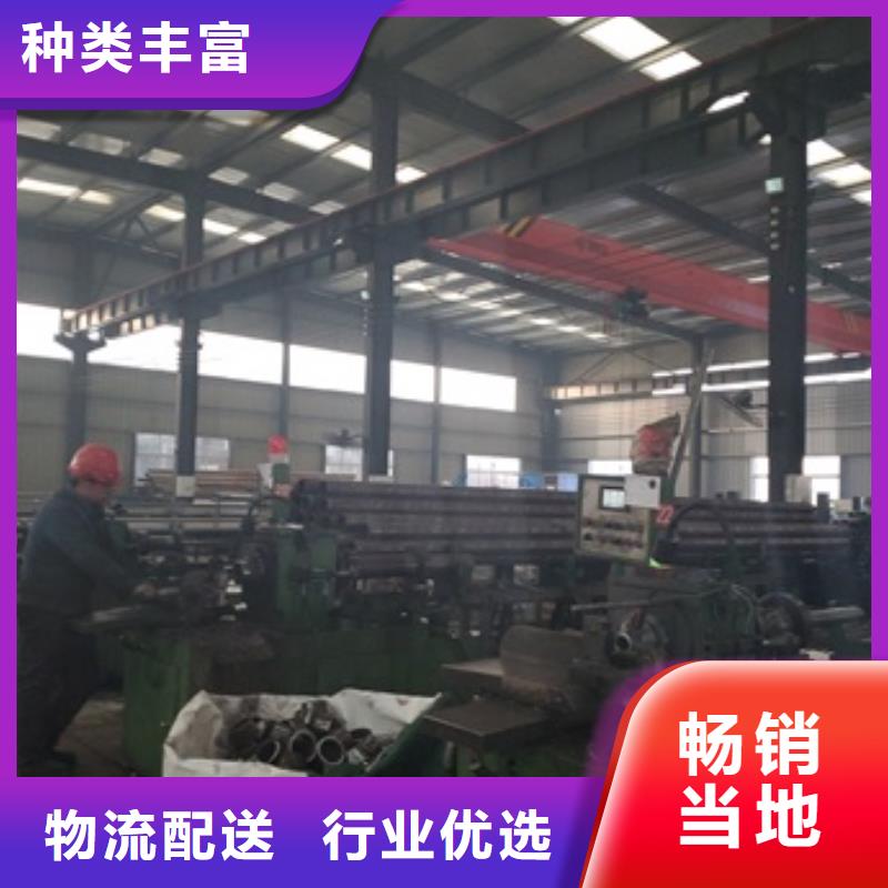 #20#精密钢管切割#-品牌厂家
