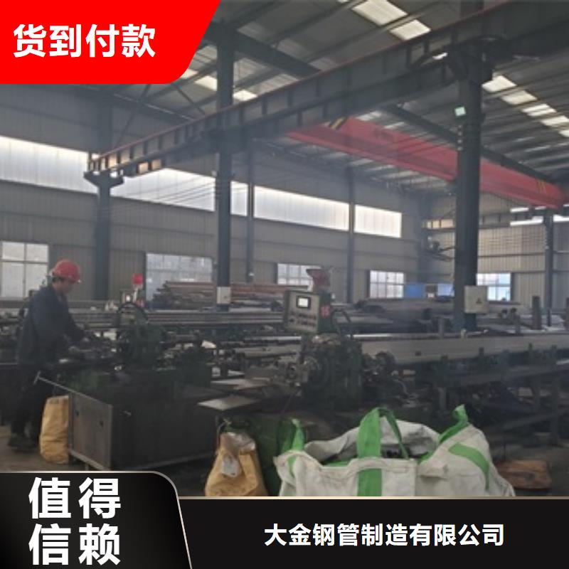 35#精密管切割3天出货