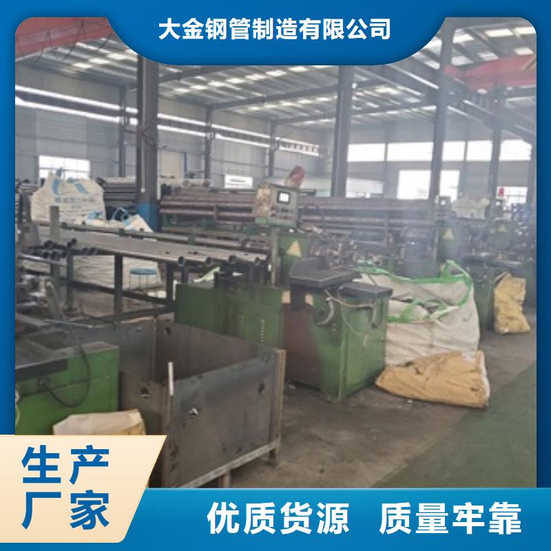 Gr15精密钢管零售 切割全国供应厂家