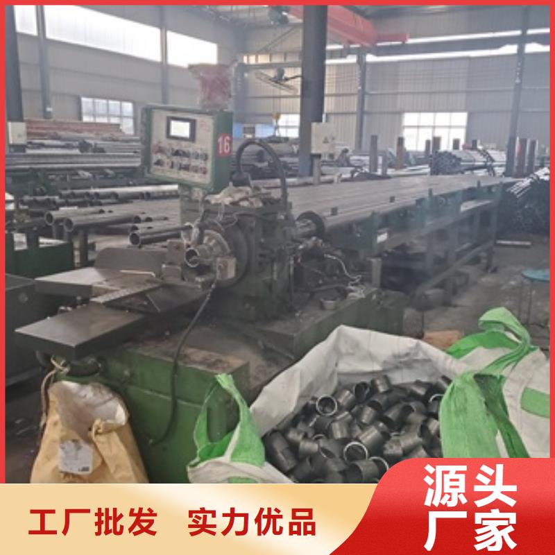 45#精密钢管零售 切割本地批发