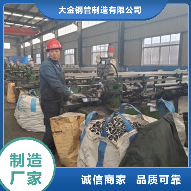 45#精密钢管零售 切割本地批发