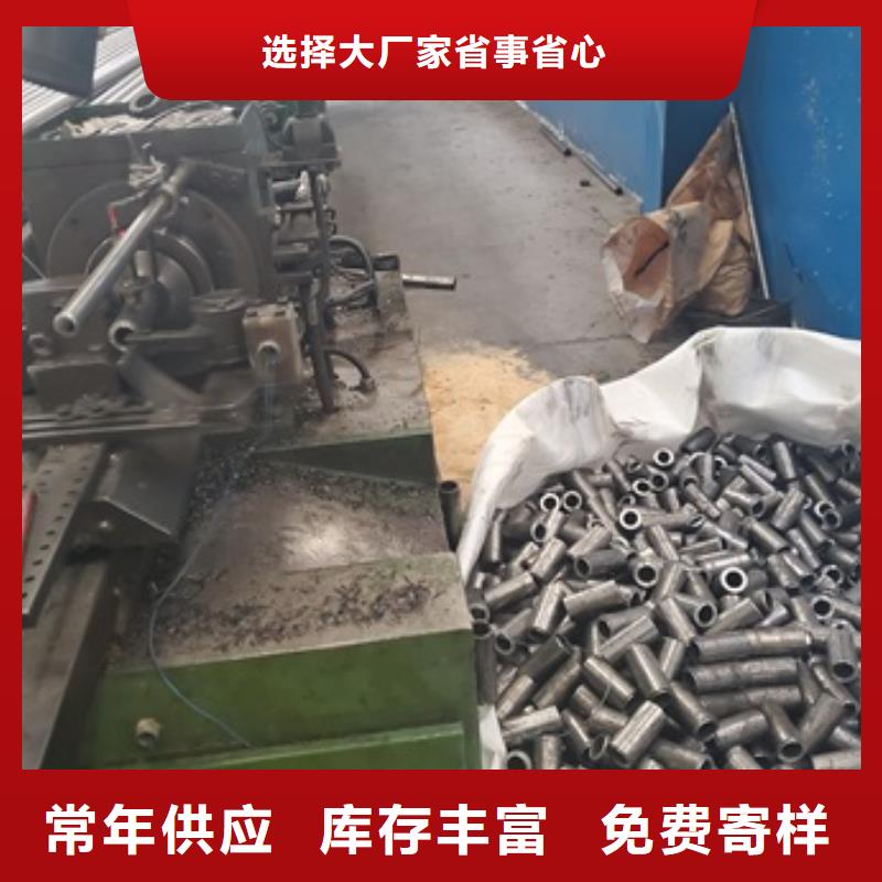 40cr精密管切割_服务优质