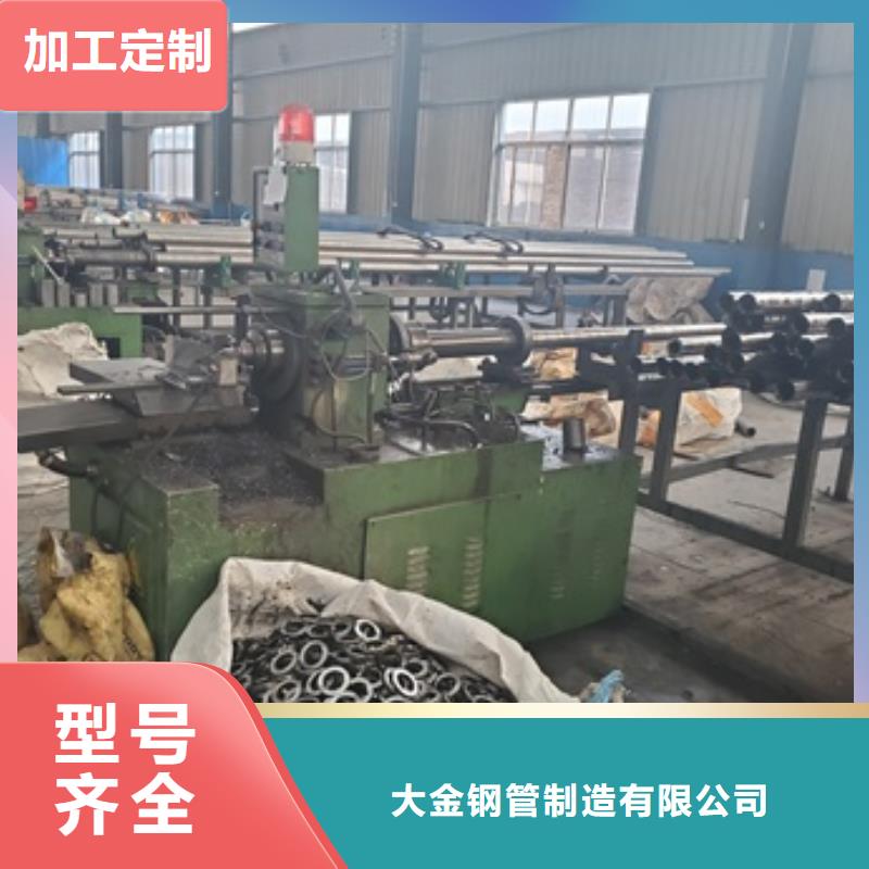Gr15精密钢管零售 切割全国供应厂家