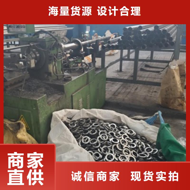 35#精密管切割3天出货