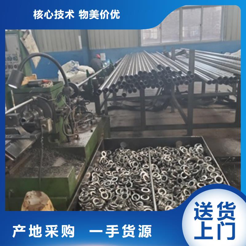10#精密钢管切割、10#精密钢管切割厂家-库存充足