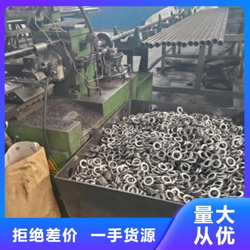 42crmo精密钢管零售 切割天天低价