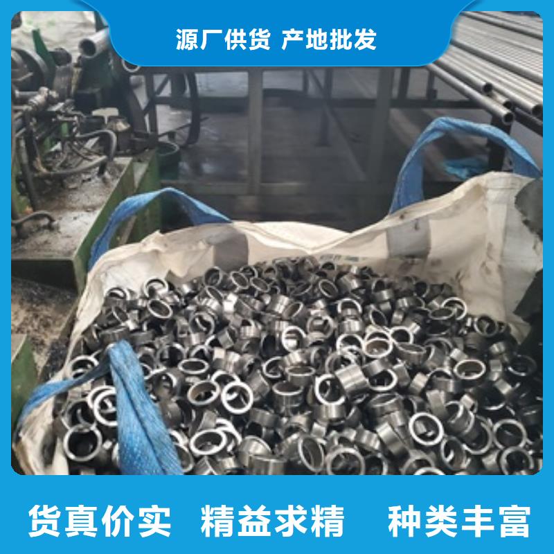 35#精密管切割3天出货