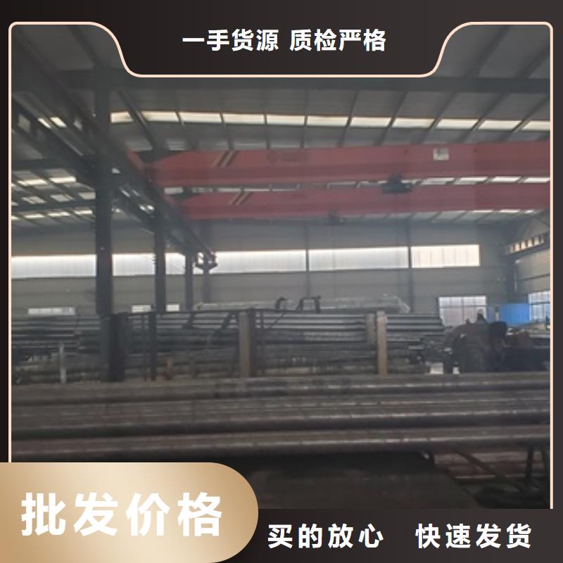 45#精密钢管零售 切割本地批发