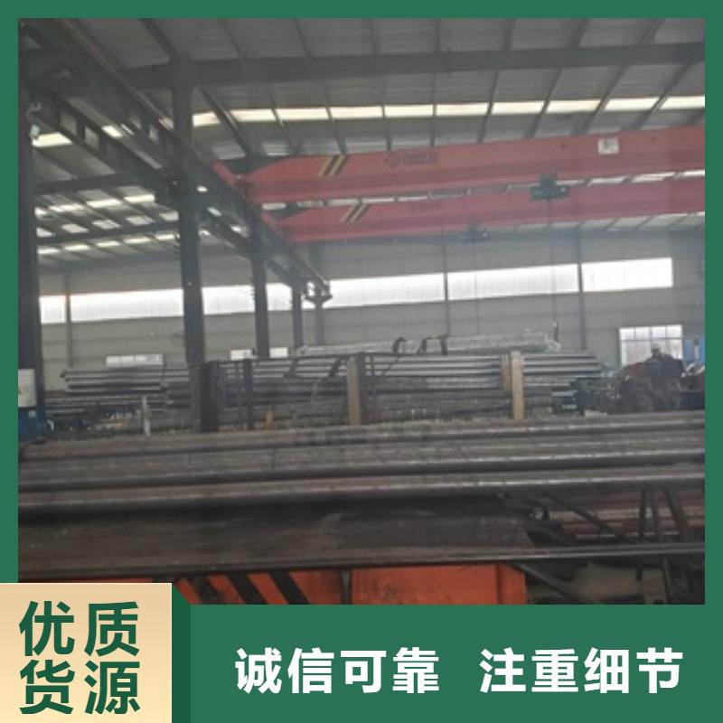 Gr15精密钢管零售 切割全国供应厂家