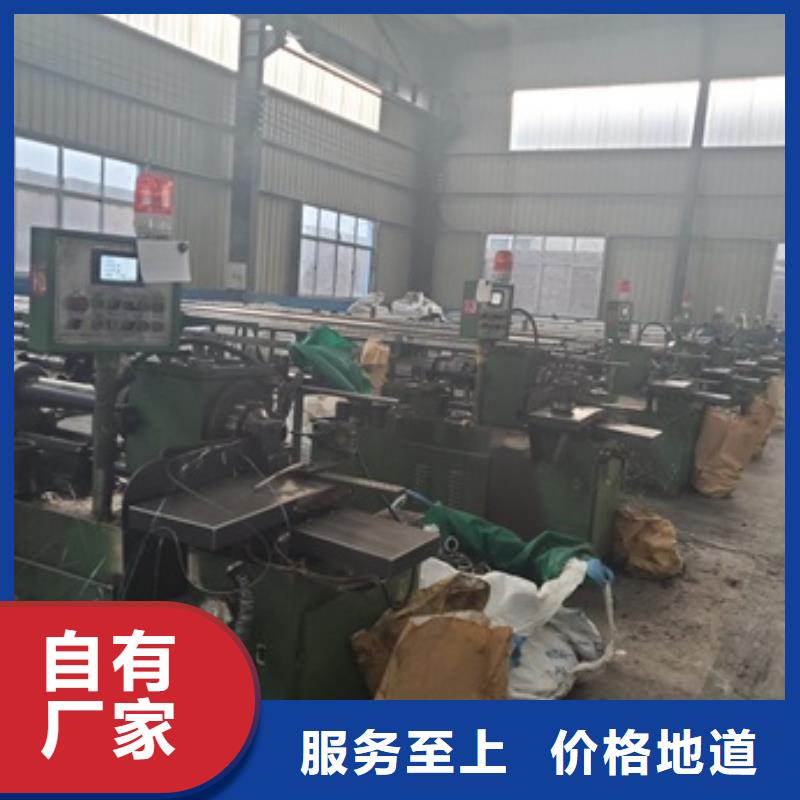 Gr15精密钢管零售 切割全国供应厂家