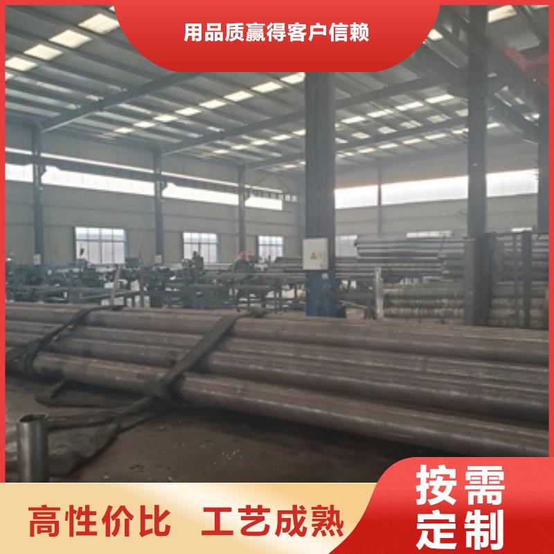 35#精密管切割3天出货