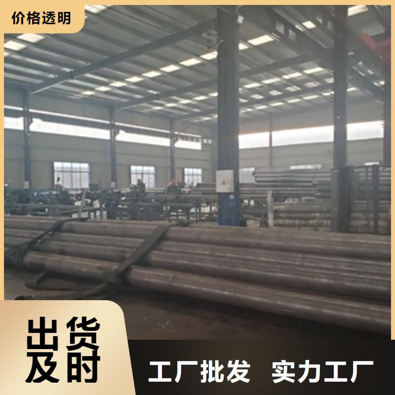 40cr精密管切割_服务优质