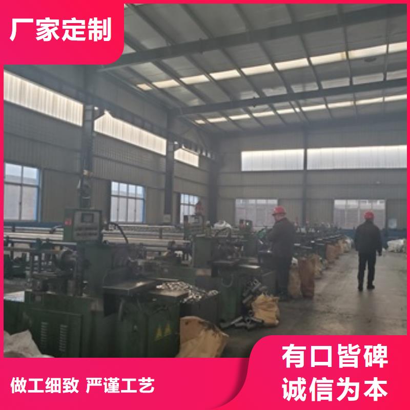 40cr精密管切割_服务优质