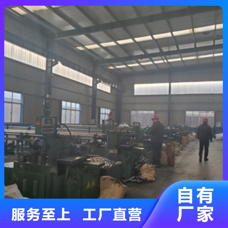 45#精密钢管零售 切割本地批发