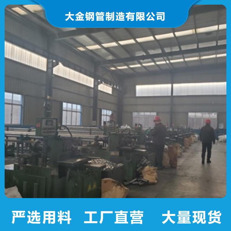 Gr15精密钢管零售 切割全国供应厂家