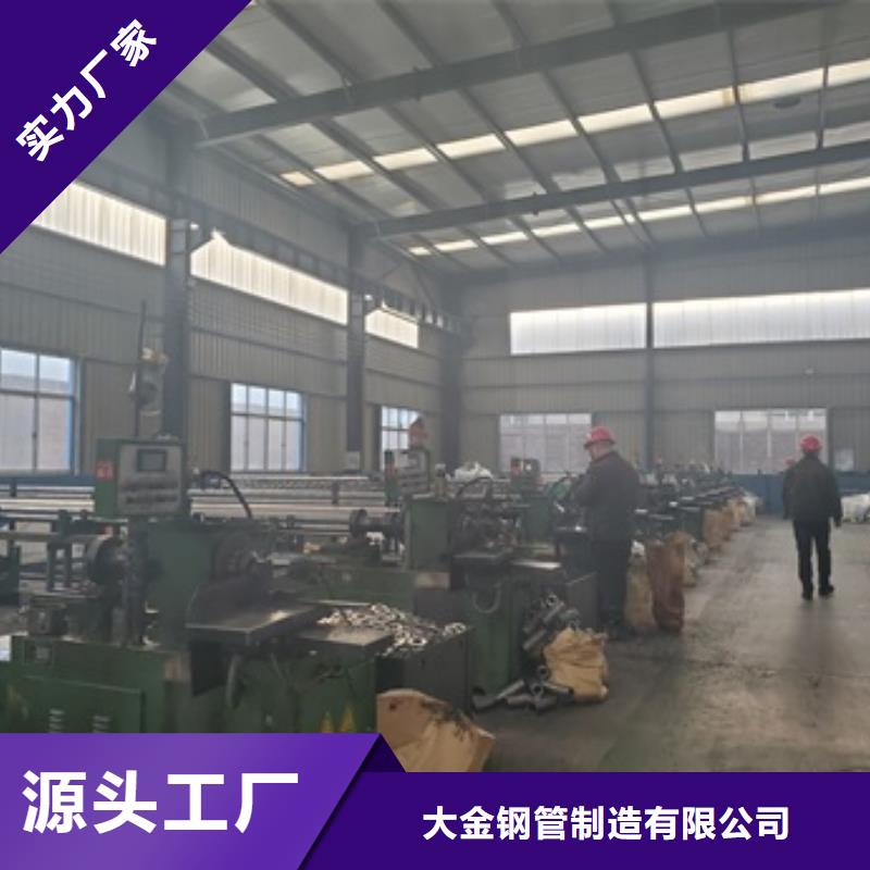 Gr15精密钢管零售 切割全国供应厂家