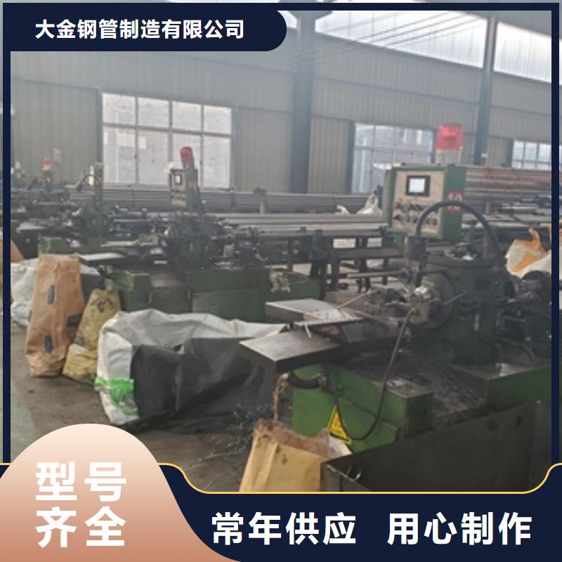 40cr精密管切割_服务优质