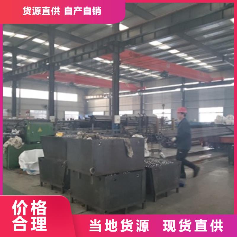 40cr精密管切割_服务优质