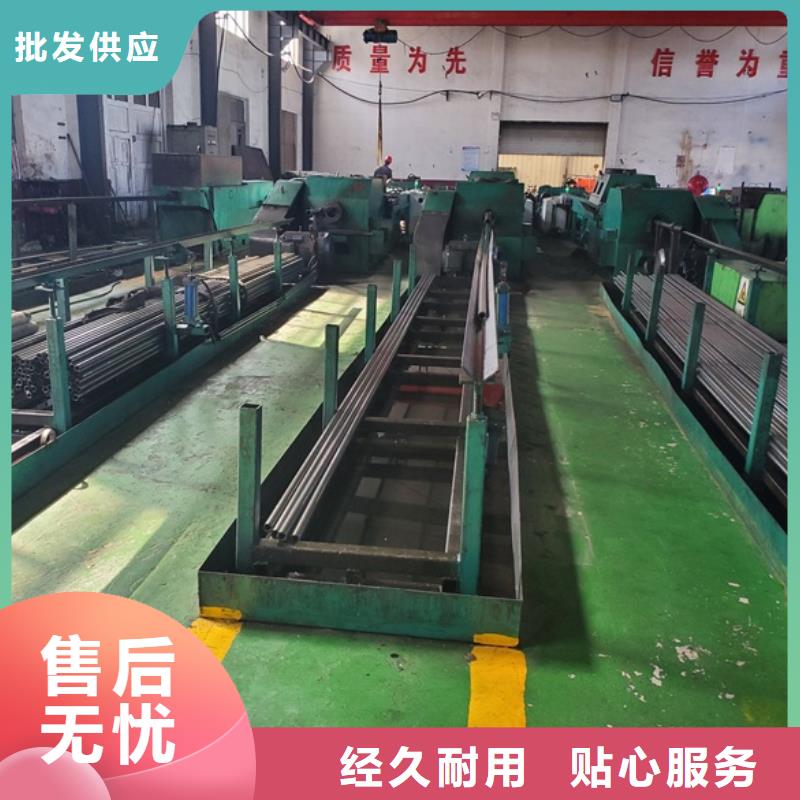 精密无缝钢管质量保证