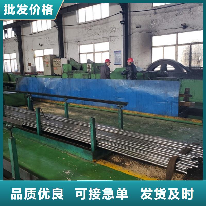 销售冷拔精密无缝钢管_诚信厂家
