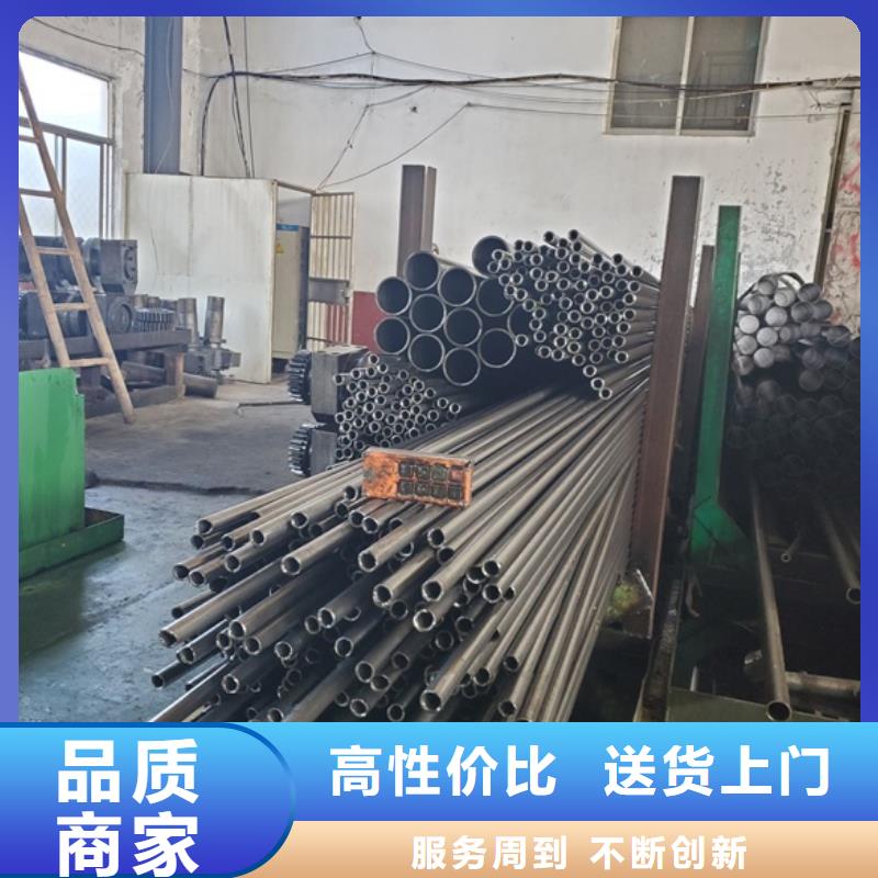 精密无缝钢管、精密无缝钢管生产厂家