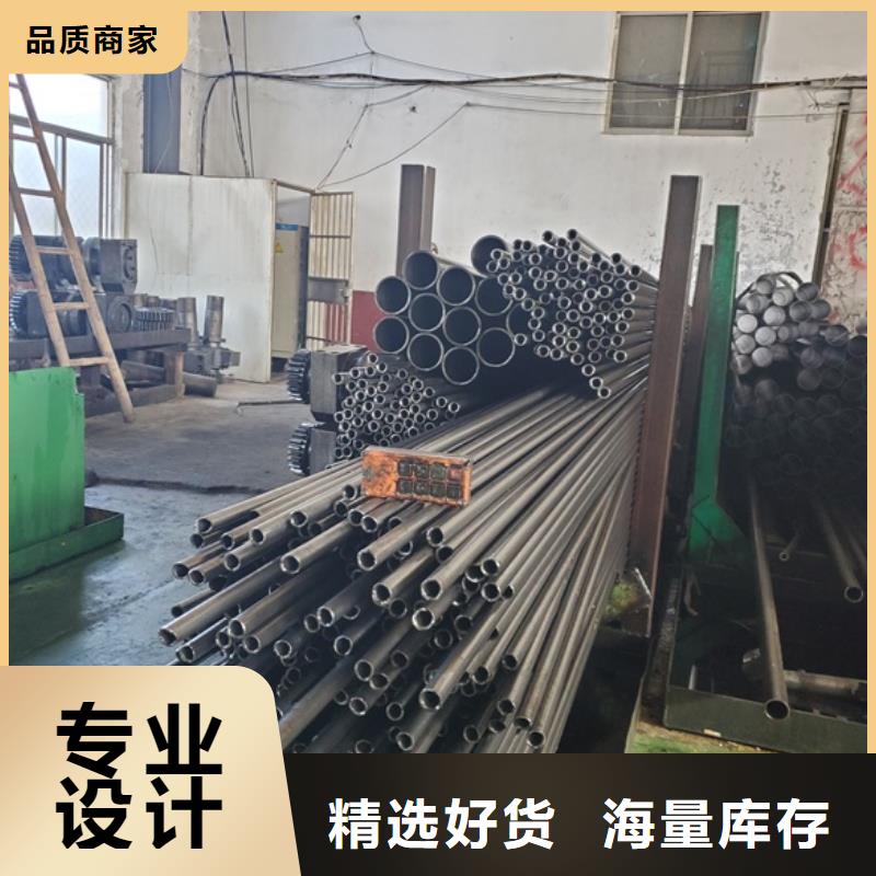 精拉管价格透明