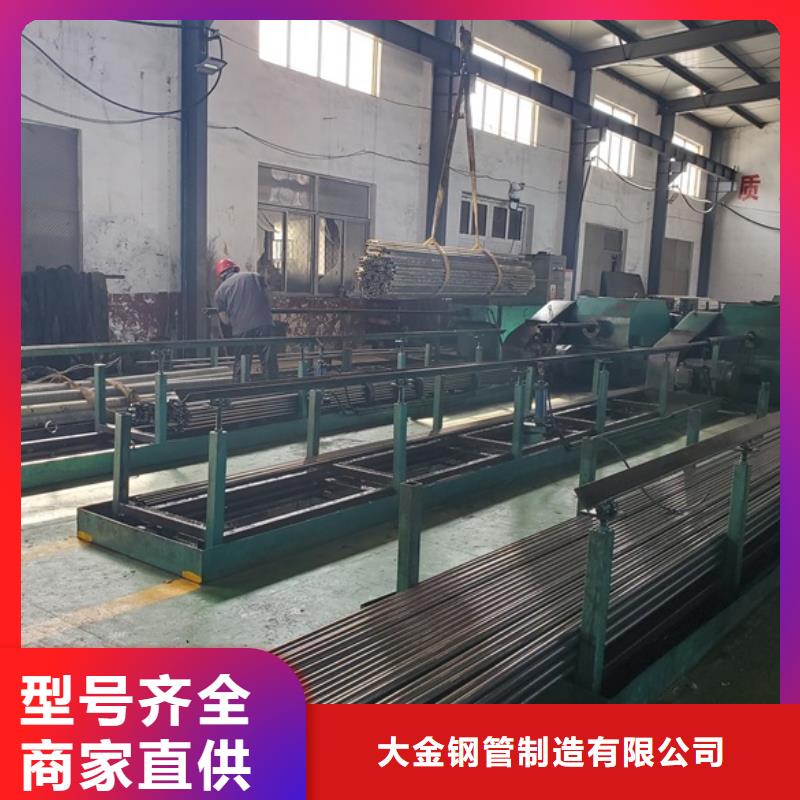 厂家热线无缝精密钢管