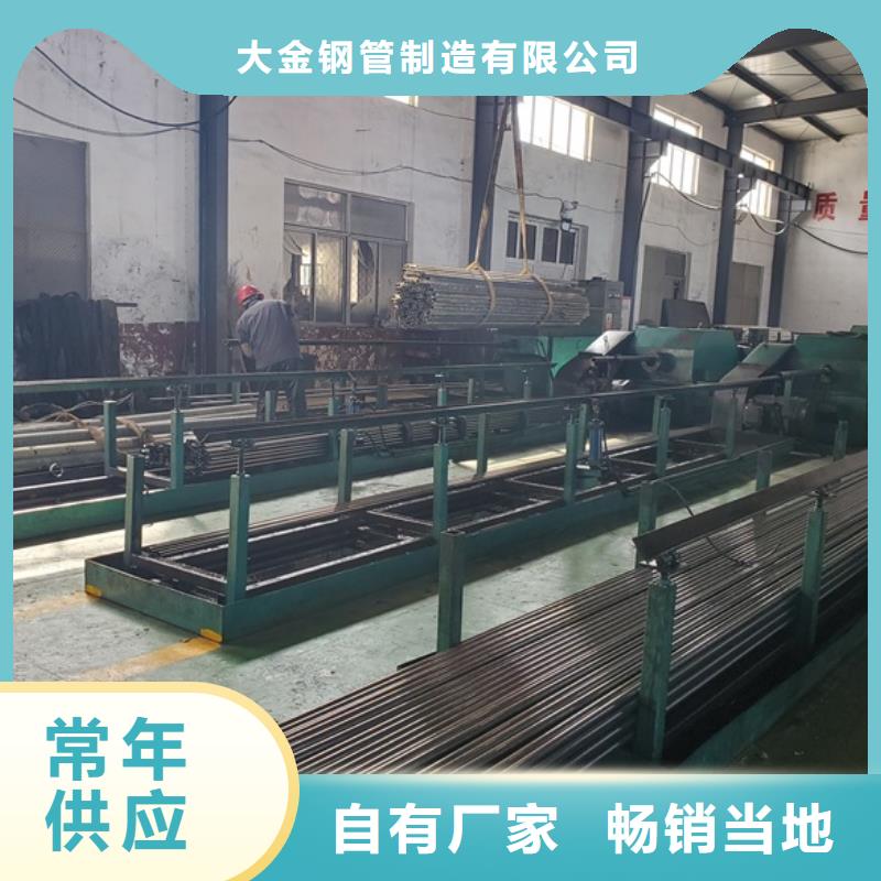 找精轧钢管实体大厂