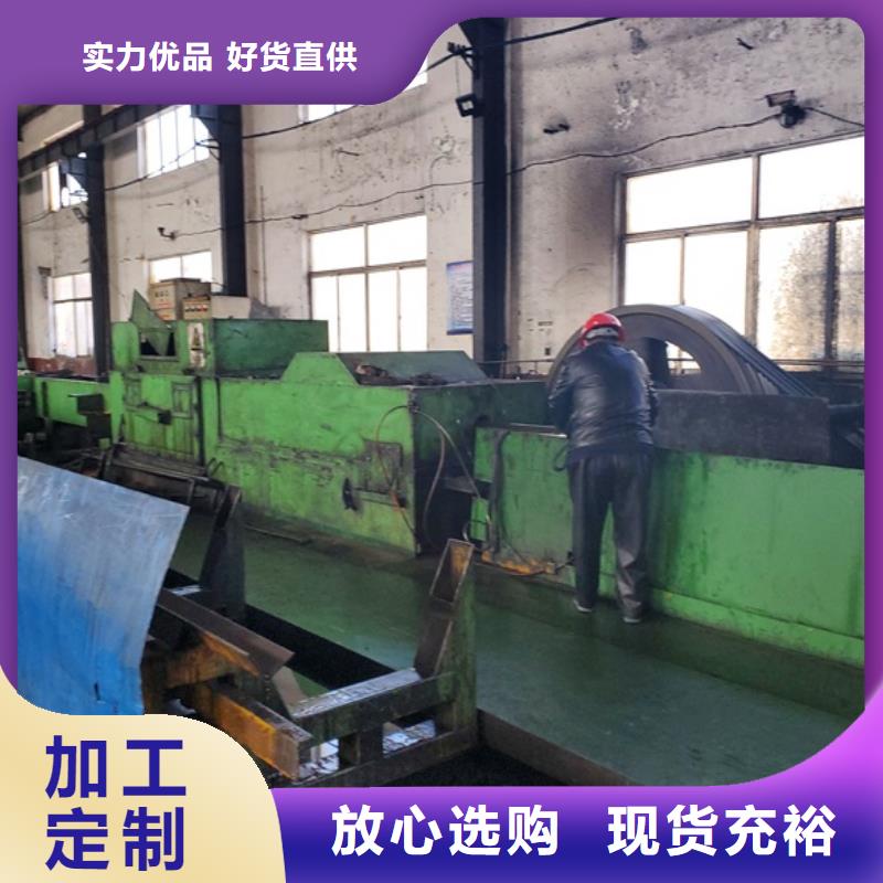 冷拔无缝钢管 价格、冷拔无缝钢管 厂家