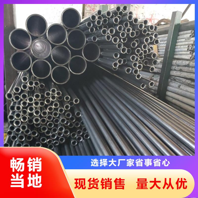 找精轧钢管实体大厂