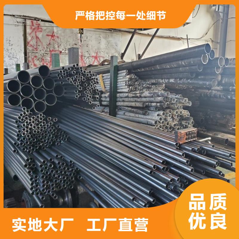 40cr精密无缝钢管批发 质量好的厂家